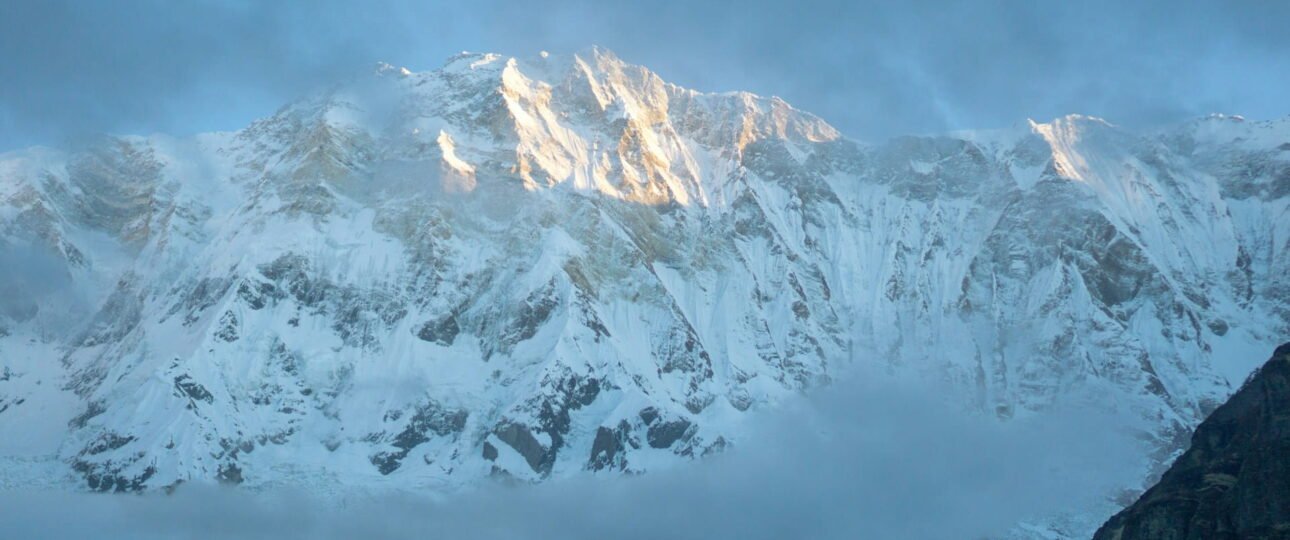 Annapurna Base Camp Trek Permits 2026
