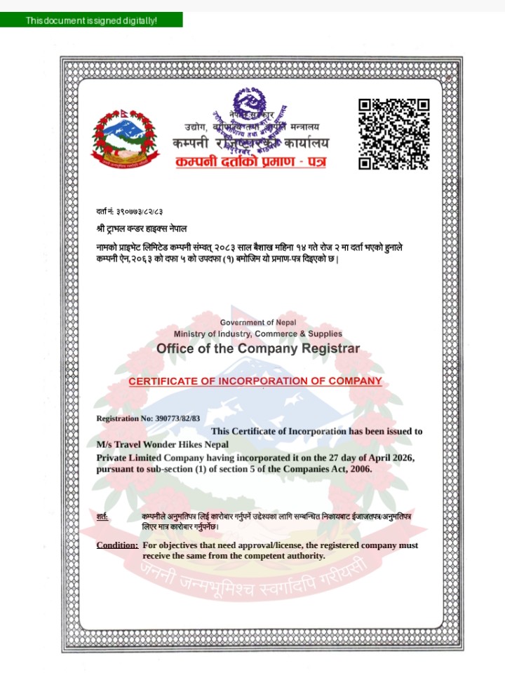 Company Registration Certificate from Government of Nepal