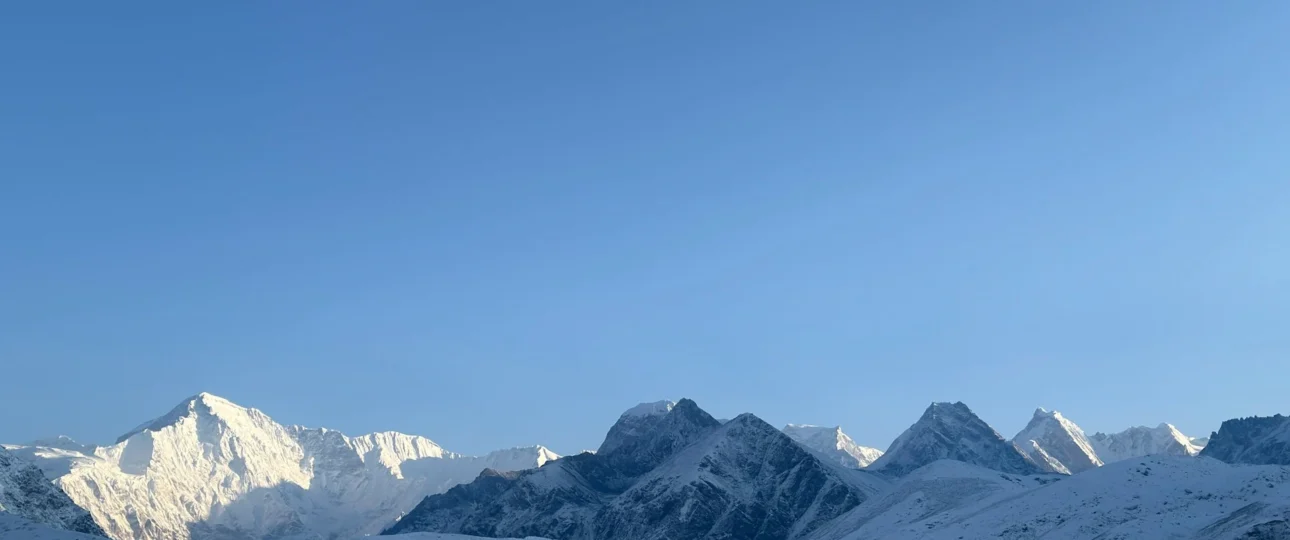 Everest View Trekking