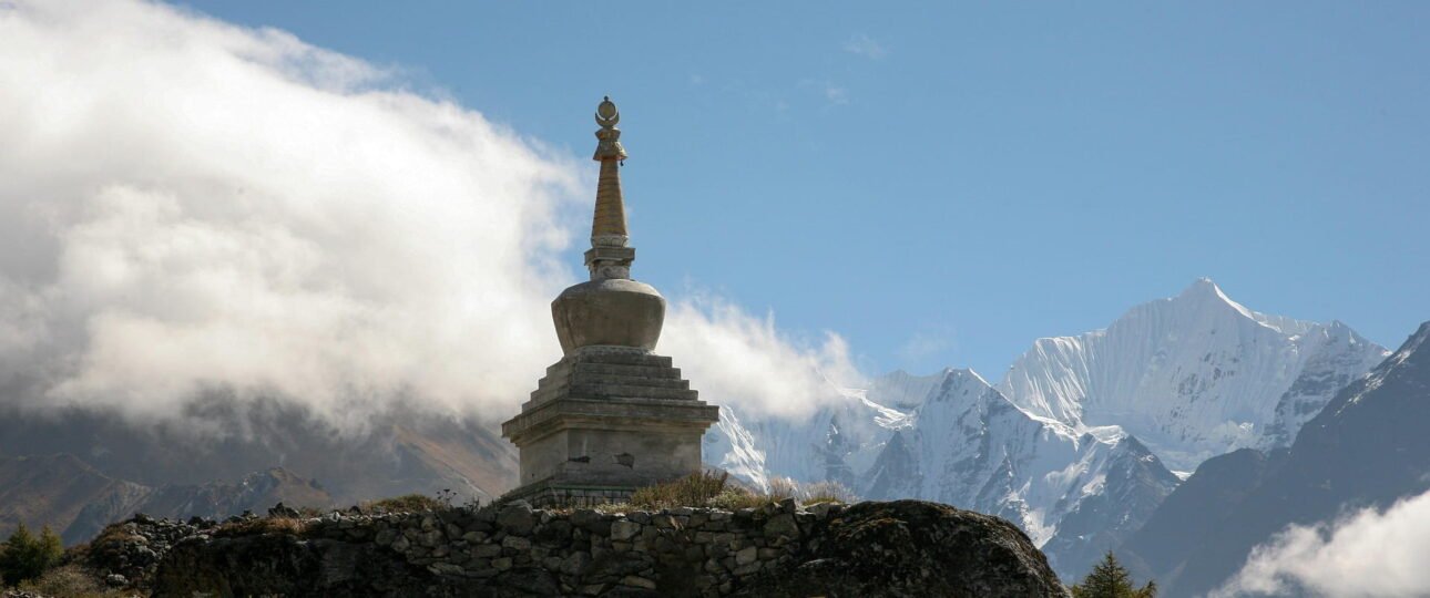 Kyanjin Gompa Viewpoint