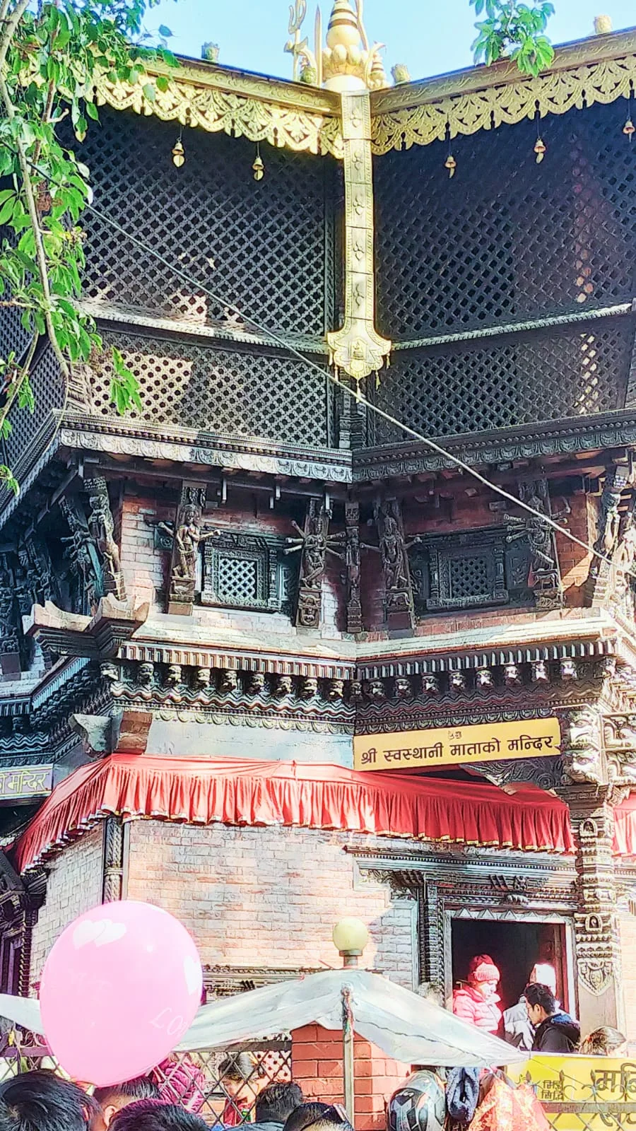 Temple Swasthani Mata Hike