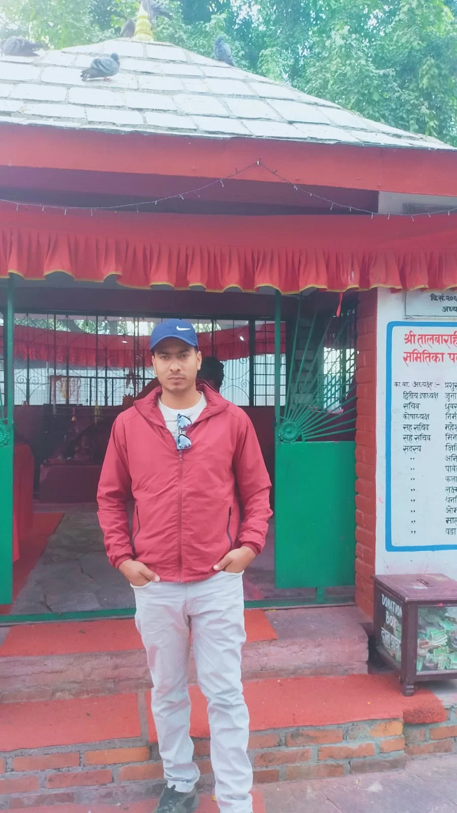 Visiting Temple